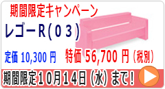 ���S�[�q(�O�R)